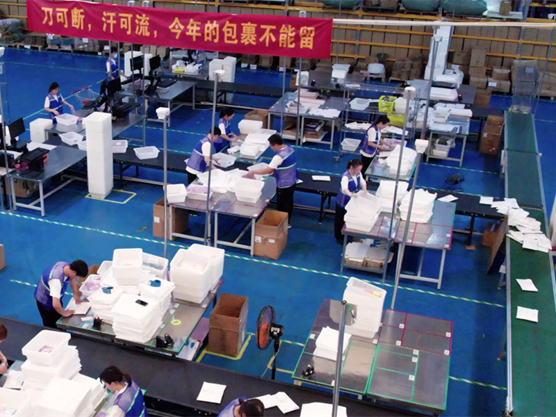 保定电商仓储配送-可对接全渠道