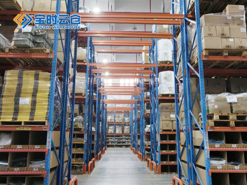 保定小家电仓储托管