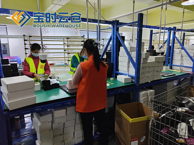 保定奢侈品云仓发货